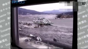 Imagens, Talvez Inéditas do Tsunami no Japão 2ч