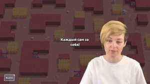 Как Повысить FPS в Бравл Старс!? Как Убрать Лаги и Поднять Фпс в Brawl Stars