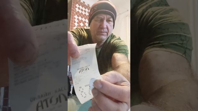 Распаковка чек продуктов.