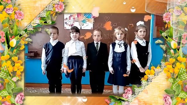 С Днем Матери поздравляет 1 класс МОУ СОШ с. Федоровка им. И.С. Гавва смотреть онлайн
