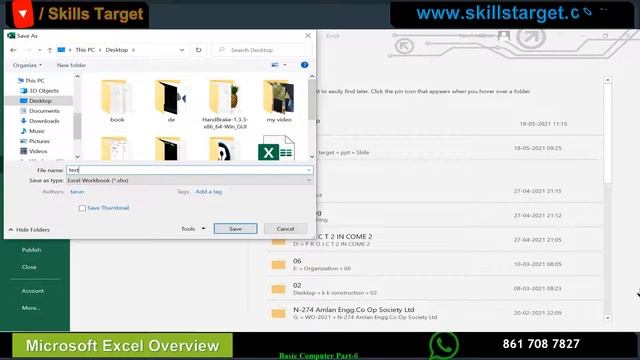 Computer Basic || Part-6 ||word ||excel ||Power point|| Access ||overview  tutorial