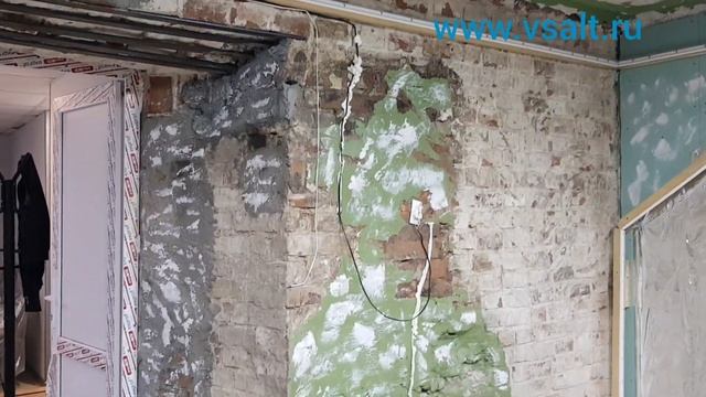 Соляная пещера в Великом Устюге смотреть онлайн