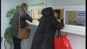 Новые правила оплаты коммунальных услуг.