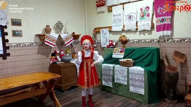 Савельева Диана