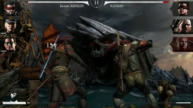 Испытание Тёмный властелин Коталь Кан.башня 4-2 смотреть онлайн