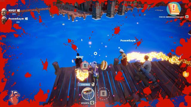 Что происходит? ( Just Die Already ) смотреть онлайн