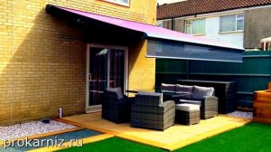 Выдвижной навес - маркиза для террасы с электроприводом