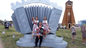 ЛЮБИМЫЙ, НАРОДНЫЙ, СЕМЕЙНЫЙ АНСАМБЛЬ "РАДОСТЬ". Гармонь - это душа народа. Это наше родное, близкое!