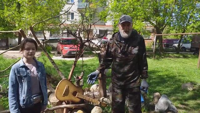Сказочная поляна смотреть онлайн