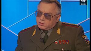 Час Пик 09.11.1995