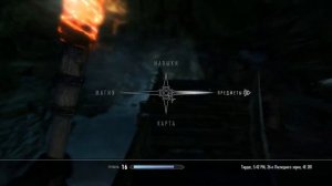 Дом Алхимика TES V Skyrim # 27