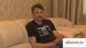 Павел Трубинер. Ундоры. Отзыв