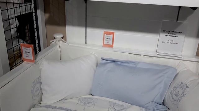 Магазин KARACA в Махмутларе (Аланья) смотреть онлайн