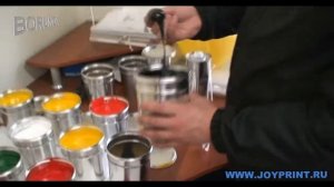 rubber ink краска для печати на шарах printed balloon .WMV