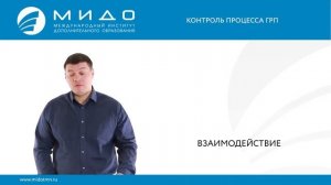 Контроль процесса ГРП. Гидроразрыв пласта. Добыча нефти. Технологии бурения.