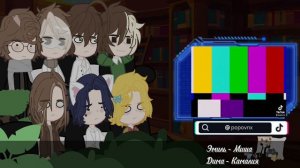 ~Реакция ФО на Москву~ с 8 марта, пупсики❤️😌