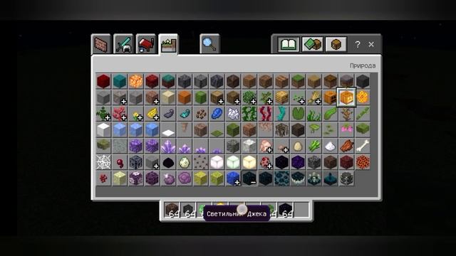 как создать двух существ в Minecraft.  Без модов! смотреть онлайн