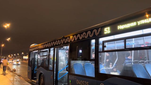 Автобус НефАЗ-5299-40-52 следует по маршруту 51 ”138-й кв. Выхина - Народная ул.” смотреть онлайн