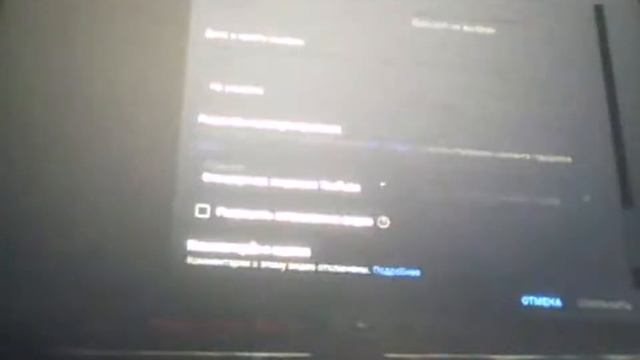 как настроить камеру?? смотреть онлайн