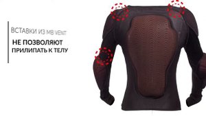 Моточерепаха MadBull Evo Soft Full / Обзор