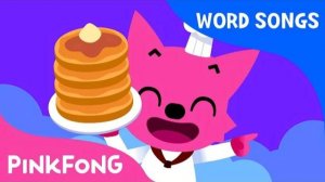 Cook | Word Songs | Word Power | PINKFONG Songs for Children