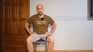 2 Раза сделал и боль в колене ушла НАВСЕГДА
