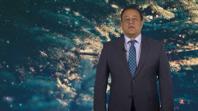 Новогоднее обращение главы города Чайковского Ю.Г. Вострикова смотреть онлайн