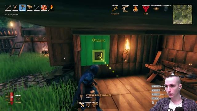 Как Повесить Трофеи и Зачем они Нужны | Valheim гайд