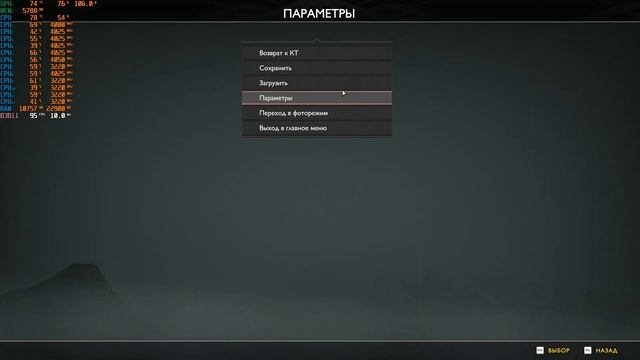 God Of War RTX 3060 Laptop + Ryzen 5 5600H Lenovo Legion 5 смотреть онлайн