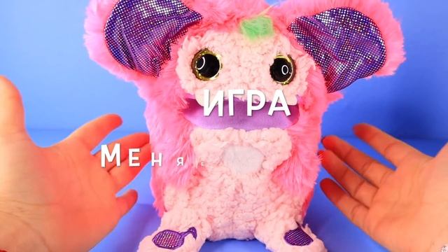 ЛУЧШИЙ СЮРПРИЗ ПОДАРОК НА НОВЫЙ ГОД! МУЗЫКАЛЬНЫЙ ПИТОМЕЦ РИЗМО! RIZMO TOY FOR KIDS