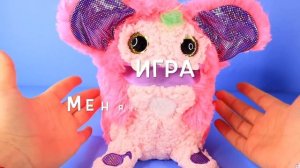 ЛУЧШИЙ СЮРПРИЗ ПОДАРОК НА НОВЫЙ ГОД! МУЗЫКАЛЬНЫЙ ПИТОМЕЦ РИЗМО! RIZMO TOY FOR KIDS
