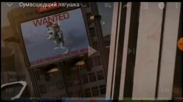Реакция на Crazy Frog сумасшедшая лягушка аксель