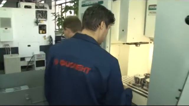 Работник завода