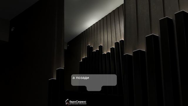 Зал прощания №3 смотреть онлайн