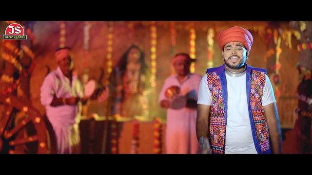 Aavo Devi Aavo - Aakash Thakor - Kajal Dodiya - HD Video смотреть онлайн