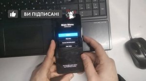 POCO F5 PRO. Сброс графического ключа или пароля. Hard reset