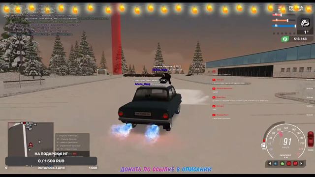 СТРИМ НА АРИЗОНА РП ЮМА / СТРИМ НА РОДИНА РП / СТРИМ НА ARIZONE RP YUMA  / АРИЗОНА СТРИМ