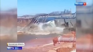 Вода прорвала гидроузел Белоомутом