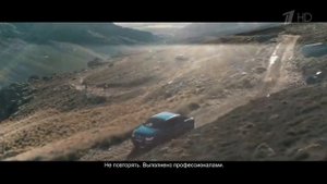 Реклама Volkswagen Amarok 2017   Мужчина во всем