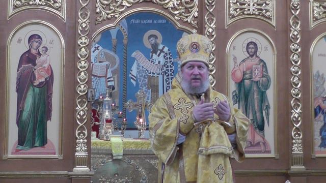 Проповедь в Неделю сыропустную, воспоминание Адамова изгнания, Прощеное воскресенье.