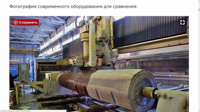 Какой фрезой вытачивали храмы в древней Индии? смотреть онлайн