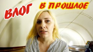 КУПИЛ ПОДДЕЛКУ ?? МЕСТА МОЕГО ДЕТСТВА ЮНОСТИ ... ДОМОЙ НАВЕСТИТЬ БРАТА