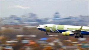 Ил 96 400 ВПУ Проход ВАСО