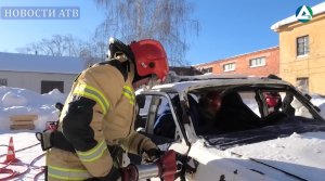 Соревнования среди пожарно-спасательных частей