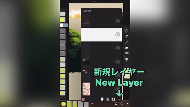How to use "Art Set 4": Let's use "Chalk Softer" again this time. смотреть онлайн