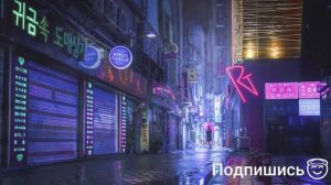 ТОПОВАЯ МУЗЫКА 2023 ДЛЯ КРУТОГО ГЕЙМИНГА!!! 1ЧАС КРУТОЙ МУЗЫКИ ДЛЯ ИГР!БЕЗ АВТОРСКОГО ПРАВА!БЕЗ АП!