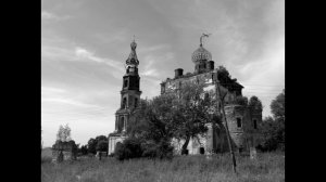 У стен Церкви - 10, Сергей Фудель / аудио-книга