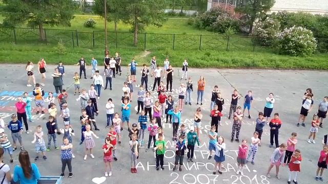 Утренняя зарядка в лагере смотреть онлайн