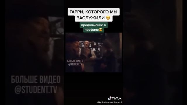 Гарри Поттер гоблинский перевод! Дмитрий Пучков гоблин! смех до смерти