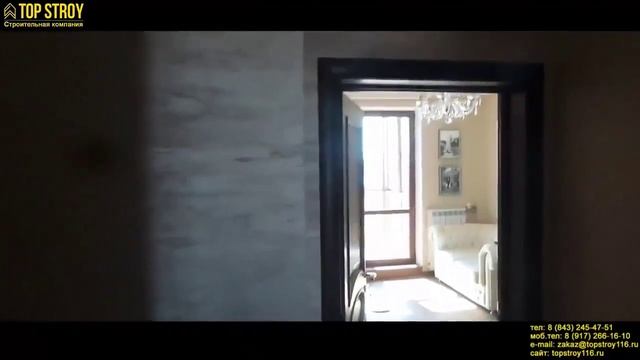 Гарантия от TopStroy 3 года,это возможно смотреть онлайн